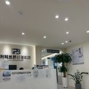 본신경외과의원 | [퍼펙트본신경외과] 평발로 인한 염증, 동구릉역 신경외과 방문 후기