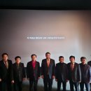 고령신협 총회 이미지