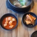 오늘 날씨 리얼 | 당고개 냉면 Since1968 내돈내산 리얼후기