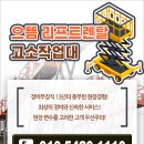 여주-1110 이미지