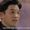 원자재기업 - 동해시 발한동 | 카페 후기 마케팅이 먹히는 직종과 안먹히는 직종