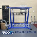 이충레포츠공원 티스토리