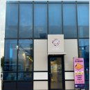 메리그레이스 이미지