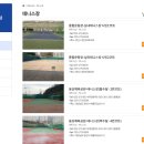 대운9길 이미지