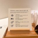 서울시청보양식 히츠마부시가 맛있는 타와 회식장소로 추천