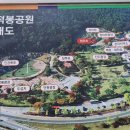 공원휴게점 이미지