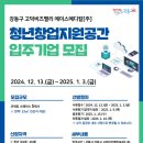 에이스 메디컬 이미지