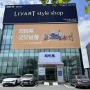 1센티미터의행복 | 위파크더센트럴 입주가구 똑똑하게 끝내는 법