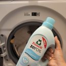 샛별세탁 이미지