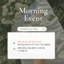 윤헤어컷