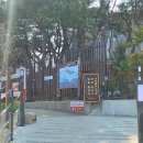 동암목장 | 부산 기장 신상카페 갓샷(GOD SHOTT) 루프탑 오션뷰 카페