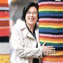 뜨개나무 이미지
