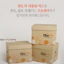 (유)만남주유소 이미지