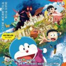 한울유치원 이미지