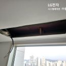 금강에어컨