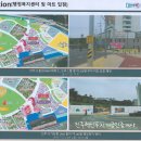 율곡스퀘어 프런티어 이미지