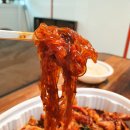 안동닭갈비 이미지