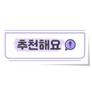 다비치안경 안산중앙역사거리점