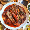 정원맛집 - 삼척시 | 정원맛집