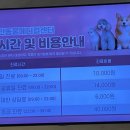 24시도안동물메디컬센터 이미지