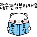 양덕동204 이미지