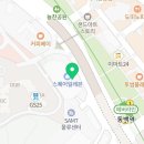 달미역공인중개사사무소 이미지