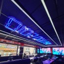 뉴트로2010 이미지