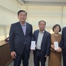 옥산농업협동조합 동양일보