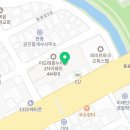 와이알요가
