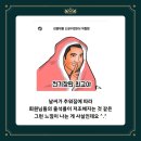 퀸덤피트니스 이미지