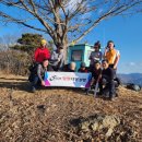 죽바위 | 열왕산 천왕산 산행