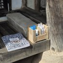 장수길 | 힐링하기 좋은 구례 '쌍산재' 후기