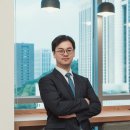 법률사무소비컴 국제뉴스