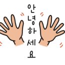세종건어물 이미지