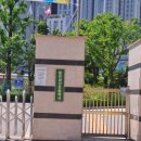 유방어린이공원 이미지