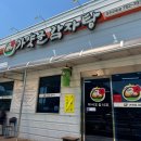 강동로-43 이미지