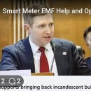 dirty electricity 불량 전기로 인한 문제들을 DOE가 검토하다. 이미지