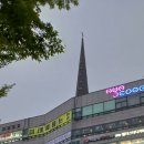 필레인창의학원