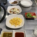 신림 조개구이 조개찜 맛집 행복한조개 가리비찜과 해물라면 후기