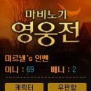 착한맘