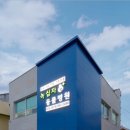 녹십자동물병원 이미지