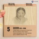 구세군대구칠곡 이미지