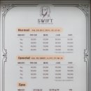 스위프트살롱 네이버블로그