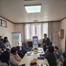 완화경로당 이미지