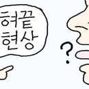 거시기라이브
