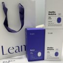 경희새힘한의원 | [린다이어트]린다이어트 후기 /다이어트 과정 정리/디톡스단계후기/배고픈가 안배고픈가