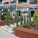 세븐일레븐 진주동성별빛점 이미지