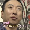 가평] 리얼 촌캉스 추천 가평 “임초리부뚜막” | 게곡 물놀이 후 즐기는 솥뚜껑 삼겹살까지, 애견동반...