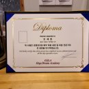 드림헬스라인 이미지