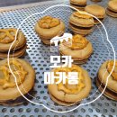 상원상사 이미지